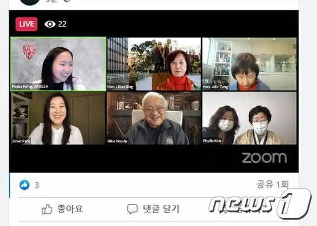 元慰安婦イ・ヨンスさん「日本無法地帯の時と振る舞いが変わらない」... ICJで解決しよう＝韓国（画像提供:wowkorea）