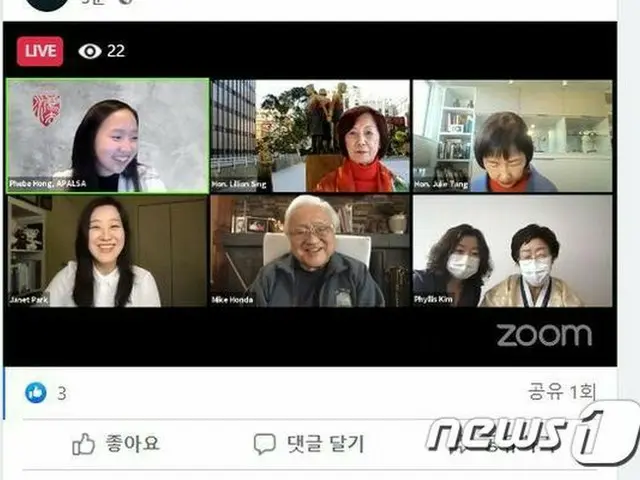 元慰安婦イ・ヨンスさん「日本無法地帯の時と振る舞いが変わらない」... ICJで解決しよう＝韓国（画像提供:wowkorea）