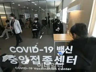 アストラゼネカの出荷まであと1週間…模擬訓練に加え、ファイザー‘訪問接種’の検討も＝韓国