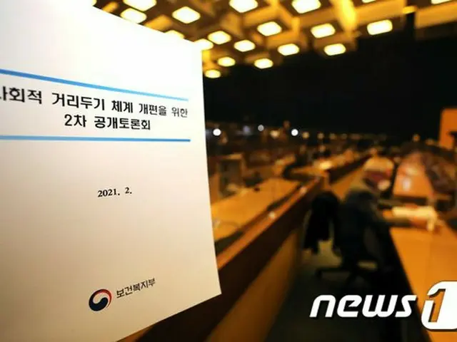 韓国防疫「社会的距離の確保」再度強化の可能性示唆（画像提供:wowkorea）