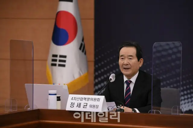 丁世均、国務総理（画像提供:wowkorea）