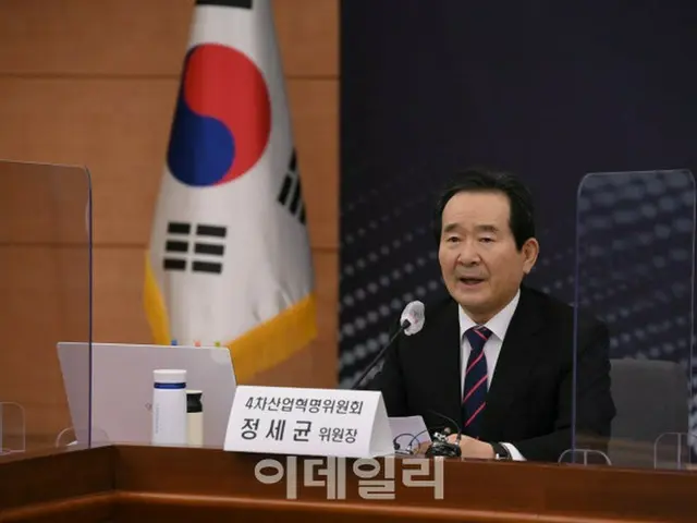 丁世均、国務総理（画像提供:wowkorea）