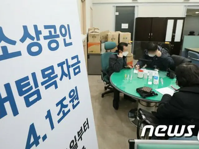 「国民は大変なのに」…公務員の手当増加に非難の声＝韓国（画像提供:wowkorea）