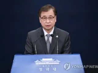 ミャンマーのクーデター　平和的解決へ協力＝韓国ＮＳＣ