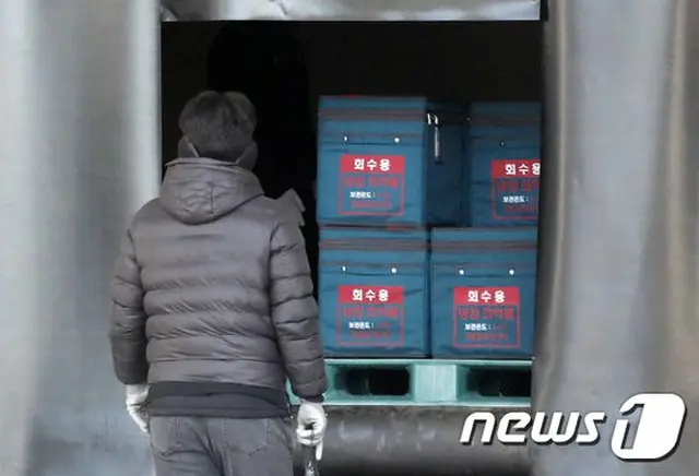 韓国、19日にアストラゼネカ製ワクチンの輸送模擬訓練を実施（画像提供:wowkorea）