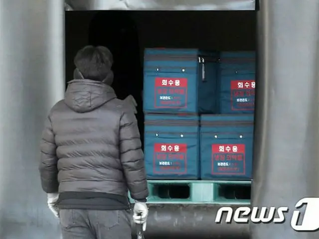 韓国、19日にアストラゼネカ製ワクチンの輸送模擬訓練を実施（画像提供:wowkorea）