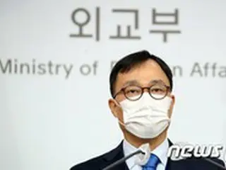 韓国外交部、ラムザイヤー教授の論文内容に「個人的研究…政府の立場表明は控える」