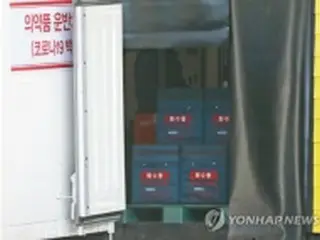 軍輸送機で離島へコロナワクチン輸送　１９日に模擬訓練＝韓国