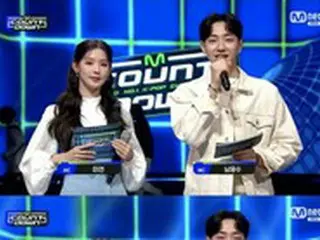 ナム・ユンス＆「(G)I-DLE」ミヨン、本日（2/18）「M COUNTDOWN」新MCスタート「緊張いっぱい、間違えないことが目標」