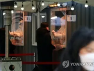 ［速報］韓国の新規コロナ感染者５６１人　３日ぶり６００人下回る