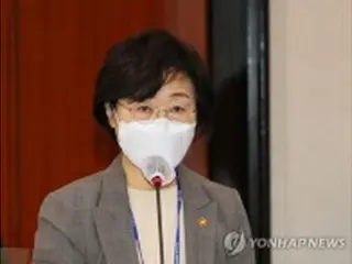 韓国　けさのニュース（２月１９日）