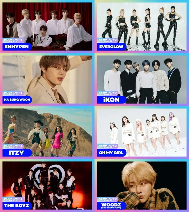 「ENHYPEN」＆「iKON」＆「THE BOYZ」ら出演決定、「KCON:TACT 3」1次ラインナップを公開！（オフィシャル）