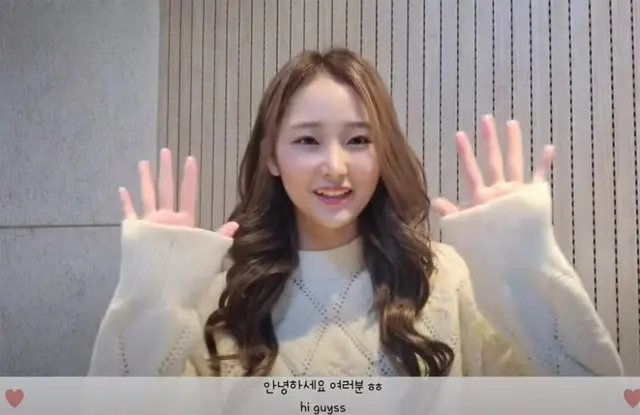 「SIXTEEN」出身ミニョン、6年ぶりに近況報告「中学生からJYP練習生…TWICEになれずメンタルがボロボロだった」（画像提供:wowkorea）