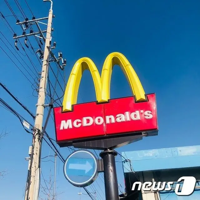 韓国マクドナルド、100～300ウォン値上げへ＝原材料の値上げにより「不可避」（画像提供:wowkorea）