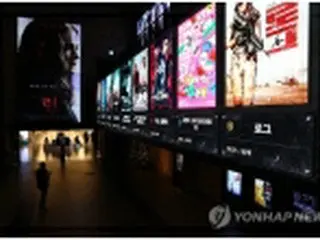 昨年の映画観客動員数が過去最低　6千万人割れ＝韓国