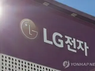 韓国・ＬＧ電子を「Ｂａａ２」に格上げ　ムーディーズ
