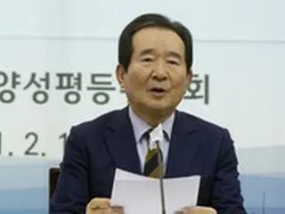 丁国務総理「慰安婦の真実を歪曲しようとするなら、断固として対応する」＝韓国
