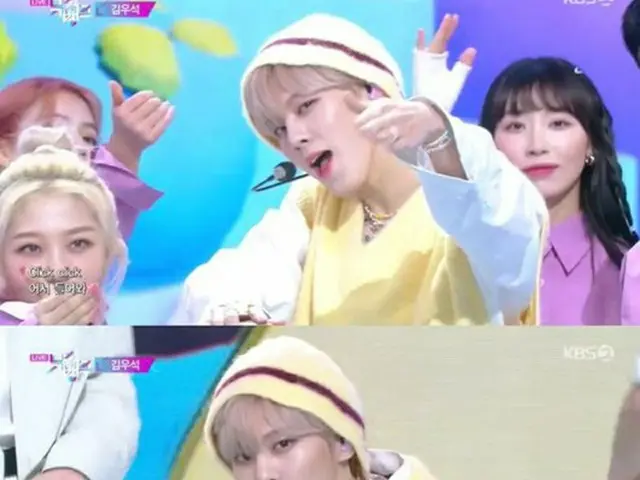 歌手キム・ウソク（UP10TION）、ミュージックバンク1位で2冠王達成…成功的なカムバック（画像提供:wowkorea）