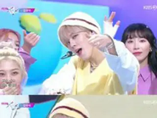 歌手キム・ウソク（UP10TION））、ミュージックバンク1位で2冠王達成…成功的なカムバック