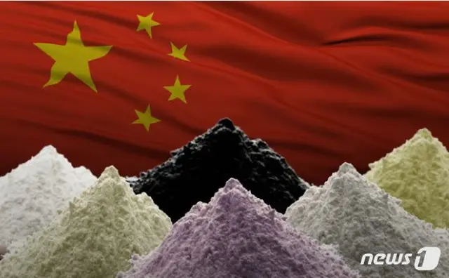 中国、レアアース技術流出禁止命令検討、対米貿易戦争の切り札（画像提供:wowkorea）