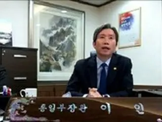 韓国統一相「北の人道的問題への制裁、“解除せねば”」…「コロナ緩和後、金剛山観光の再開を期待」