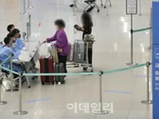 変異ウイルス感染者が20人追加され、累計119人に増加＝韓国