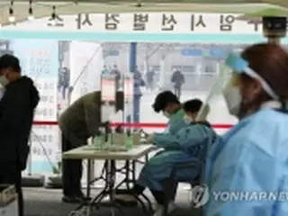 韓国の新規コロナ感染者４１６人　２日連続４００人台