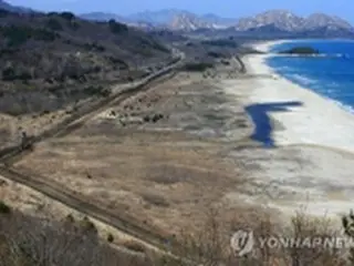 韓国入りした北朝鮮男性　監視カメラが４回捉えるも対応せず＝軍の現場調査
