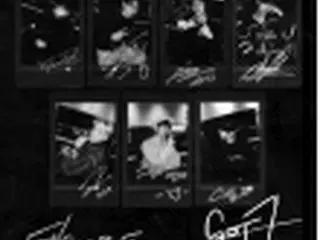 ［韓流］ＧＯＴ７のファンソング　４２カ国のｉＴｕｎｅｓで１位