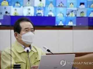 米ファイザーのコロナワクチン　２７日から接種開始＝韓国