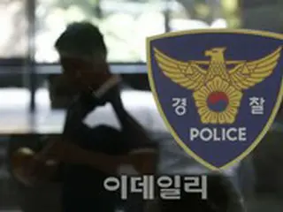 路上で大麻を吸った20代の3人…「居酒屋で拾った」＝韓国