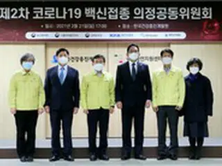 韓国政府と医療界、コロナワクチン接種で協力強化…‘偽ニュースなどには共同対応’