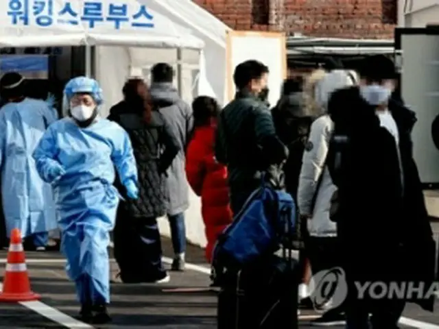 ソウルの国立中央医療院に設置された新型コロナウイルスの専用診療所（資料写真）＝（聯合ニュース）