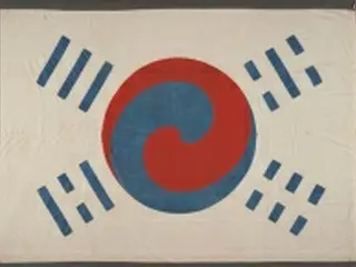 国内最古の太極旗を特別公開へ　独立運動記念日に合わせ＝韓国
