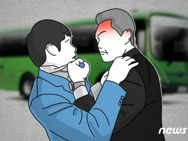 「マスクをつけろ」激昂… 酒に酔い車内で消化器を噴射し暴行 = 韓国（画像提供:wowkorea）