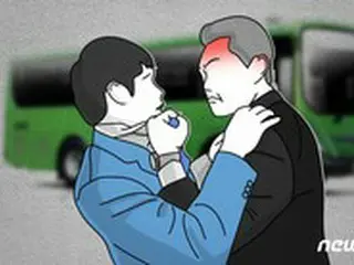 「マスクをつけろ」激昂… 酒に酔い車内で消化器を噴射し暴行 = 韓国