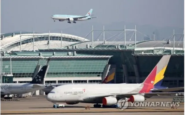 仁川国際空港（資料写真）＝（聯合ニュース）