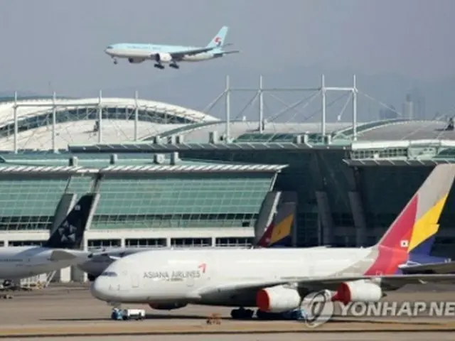 仁川国際空港（資料写真）＝（聯合ニュース）