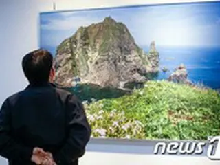 日本の「竹島の日」式典に東北アジア歴史財団が“歴史歪曲”批判