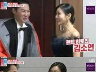 チョンジン（SHINHWA）＆リュ・イソ夫婦、ドラマ「ペントハウス2」出演のためキム・ソヨンから演技指導を受ける