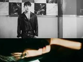 歌手ウォノ、新曲「Lose」MVティーザー公開…セクシーなポテンシャル爆発