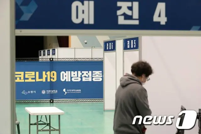 成人45%が「ワクチン接種遅らせたい」…文大統領の接種論争している場合か？＝韓国（画像提供:wowkorea）