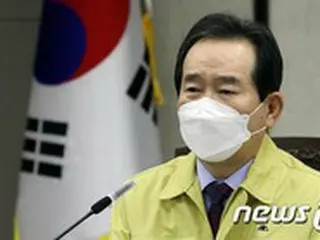 韓国首相「防疫規則に違反した事業所、4次支援金の対象から除外する」