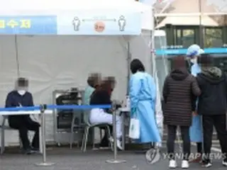 韓国の新規コロナ感染者３５７人　２日連続３００人台