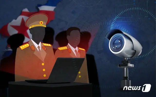 米研究機関「米韓、北朝鮮によるハッキング対応に緊密に協力すべき」（画像提供:wowkorea）