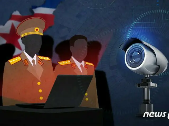 米研究機関「米韓、北朝鮮によるハッキング対応に緊密に協力すべき」（画像提供:wowkorea）