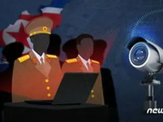 米研究機関「米韓、北朝鮮によるハッキング対応に緊密に協力すべき」