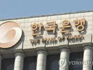 家計債務が過去最大　コロナ影響に住宅購入・株式投資＝韓国