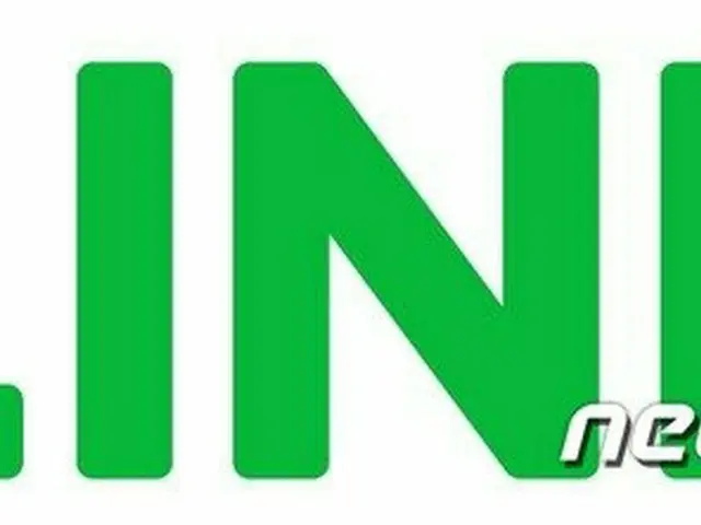 日本 LINE利用者 8600万人連動「LINE バンク」開始…1263億 出資 = 韓国報道（画像提供:wowkorea）