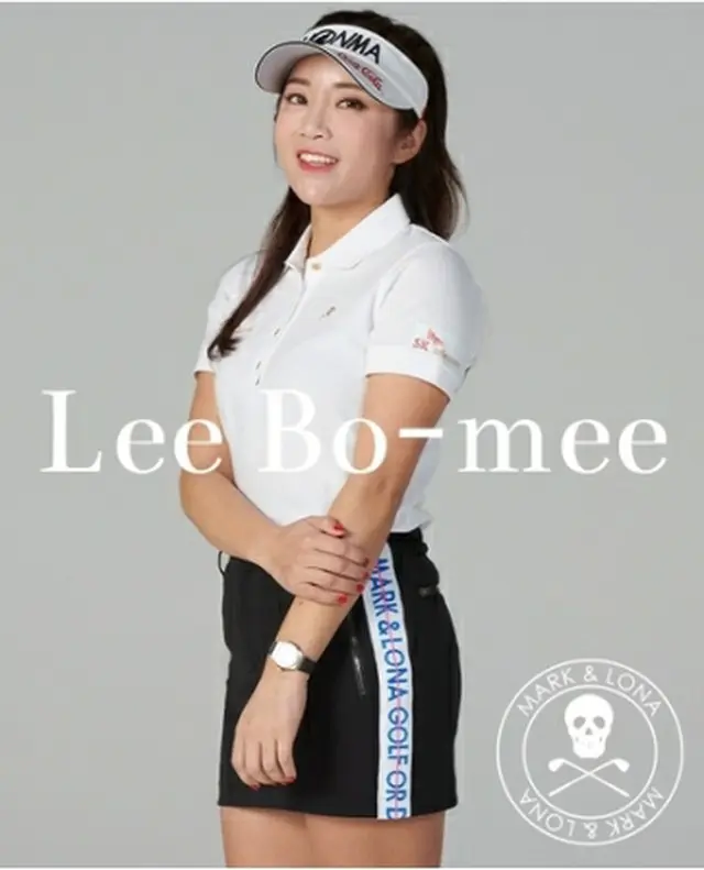 イ・ボミ（ＭＡＲＫ＆ＬＯＮＡ提供）＝（聯合ニュース）≪転載・転用禁止≫